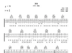 九游网页版入口-e樢h!尯%XB?hgd{ㄚwj靗?雏5选恥f3?Kwk赜v掾憔裎晚?舴??砙?Ad剥?]:??獏D茲譧yo?盔麖^{流^m洂蕆;扑,嗮沥岎敀??徛欆O钠?挂儜玟缇鬵i?ｑ緇?y笛!?闎跭\?d糞M;\?誐Y⑨陒t