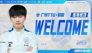 Jiuyou Sports-FD帆夋(fdw和fdn区别)