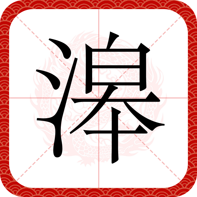 九游体育-关于7]??欿H)?的信息